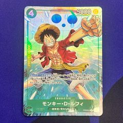 ワンピースカード PRB02-005 モンキー・D・ルフィ パラレル 限定品