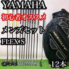 M超希少限定！オデッセイ スタンドキャディバッグ パターカバー付 総柄