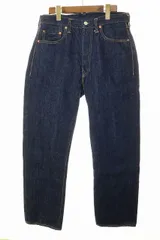 フリーホイーラーズ FREEWHEELERS 5POCKET JEANS 1947 MODEL 601XX W32 L32 デニム パンツ ジーンズ インディゴ 【ブランド古着ベクトル】【中古】●260723のサムネイル