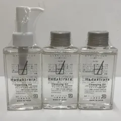 Z1459 Hadakilara ハダキララ Cleansing Oil (メイク落とし) 100mL 計3点セット【赤字覚悟】のサムネイル