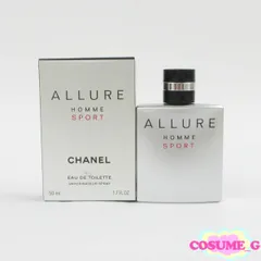 シャネル アリュール オム スポーツ オードゥ トワレット 50ml EDT 残量多 G890のサムネイル