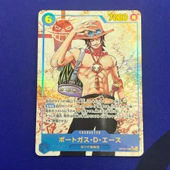 ポートガス・D・エース　パラレル　②のサムネイル