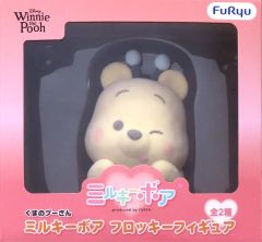 [중고] 트레이딩 피규어 곰의 푸 씨 하치 코스튬 (B) [곰의 푸 씨 밀키보아 플록키 피규어]