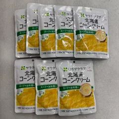 キユーピー サラダクラブ 北海道コーンクリーム 150g ×8個 //735480/4903310173227のサムネイル