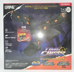 2026年最新】G'AIM'E×タイムクライシスの人気アイテム - メルカリ
