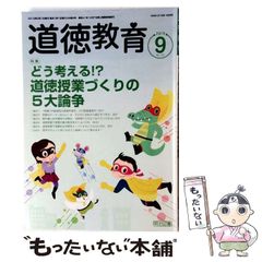 中古】 25 All Time Greatest Recording / Champs / - メルカリ