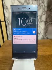 スマートフォン SOV36 - ブルー - 64GB - au - androidのサムネイル