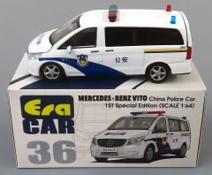 1/43 Mercedes Benz bus バス ドイツ車 レトロ 4点セット - メルカリ