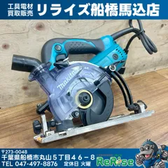 2026年最新】KS5200の人気アイテム - メルカリ