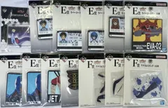 未開封　エヴァンゲリオン 一番くじ 下位賞 11種13個セット　まとめ売りのサムネイル