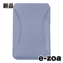 Nakabayashi  ナカバヤシ iPhoneスタンド マグネット式/カード型/パープル SMA-H007PUR (2586149)のサムネイル