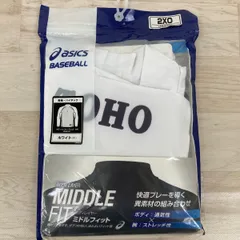 未使用 TOHO asics/アシックス 野球 長袖 アンダーシャツ ハイネック ホワイト 2XO BAB101 ボディレイヤーFX LS HN[OI03874]のサムネイル