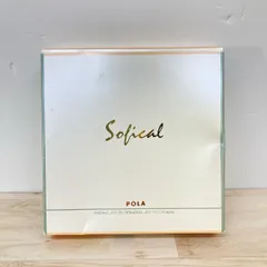 未使用 POLA ポーラ Sofical キャミソール Lサイズ パープル NI41 レディース インナー 日本製 ミルクパーティII[OI03879]のサムネイル