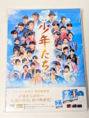 映画 少年たち 特別版('19映画「少年たち」製作委員会)〈2枚組