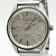 ロンジン アドミラル L3.502.4 自動巻き ダイバーズ 上6655 - メルカリ