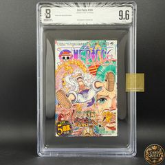 ワンピース 104巻7版 BGS9.8 - メルカリ