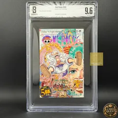 BGS鑑定品9.6】ONE PIECE 第104巻 初版 帯あり [2022年11月