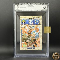 BGS鑑定品9.6】ONE PIECE 第104巻 初版 帯あり [2022年11月