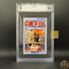 BGS鑑定品9.4】ONE PIECE 第104巻 初版 帯あり [2022年11月