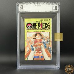 BGS鑑定品6.0】週刊少年ジャンプ 1998年50号 ONE PIECE 表紙 [1998年11
