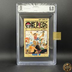 初版】ONE PIECE 第5巻 ジャンプコミックス [1998年10月発売]｜集英社