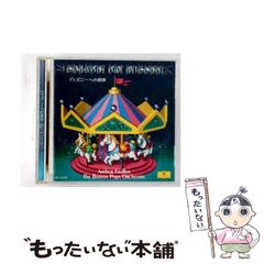 嵐の系譜、アウローラ marvel flesh and blood - メルカリ