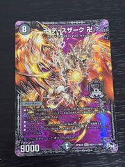 井25 カード トレカ NARUTO ナルト ハーレムの術 4 - メルカリ