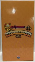 2026年最新】BE@RBRICK 招き猫 金運の人気アイテム - メルカリ