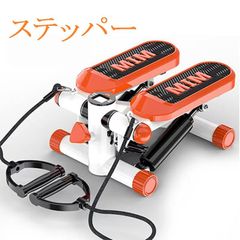 Stepper, Side Stepper, Twist Stepper, Quiet Step Platform for Dieting, Suitable for Seniors, Health, Fitness Equipment, Foot Exercise Equipment, Leg Slimming, Deluxe Edition