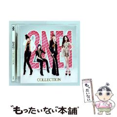 中古】 ヨッシーストーリーのおいしいレシピ本 (Exceed express＜攻略