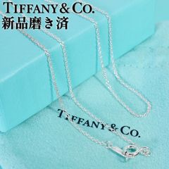 希少 パンドラ バインディング ビューティー コンビ チャーム/24-5274S