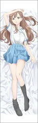 【新品】レプリカだって、恋をする。 抱き枕カバー【正規品】のサムネイル