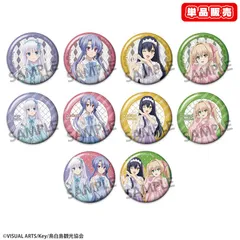 【新品】【単品】Summer Pockets 描き下ろしトレーディング缶バッジ ゆめかわ ver.【正規品】のサムネイル