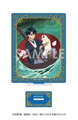 【新品】新テニスの王子様 アクリルスタンドーものがたりの王子様ー 1.越前リョーマ【正規品】のサムネイル