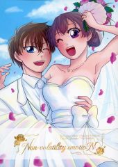 中古】同人ノベル DVDソフト プトリカ 1st.cut[限定パッケージ版