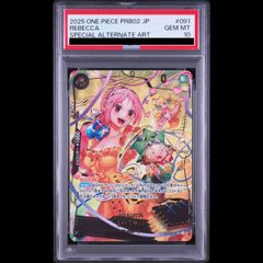 PSA10 レベッカ SP パラレル ワンピースカード - メルカリ