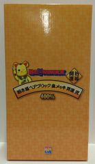 MEDICOMTOY BE@RBRICK 招き猫ベアブリック 金メッキ 昇運 弐 400%