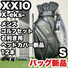 貴重なレフティ】BRIDGESTONE PHYZ ブリヂストン ファイズ ゴルフ