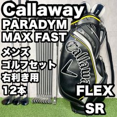 超希少】ODYSSEY オデッセイ キャディバッグ ゴルフバッグ ブラック