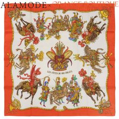 HERMES(エルメス) マフラー ブルー青 ベージュ ネイビー紺 カシミヤ