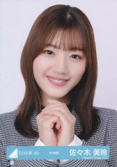 日向坂46 佐々木美玲 生写真 まとめ売り まとめ - メルカリ