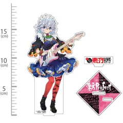 東方Project 十六夜咲夜 アクリルフィギュア LIVEステージVer. illust：あきつ 新品 未開封品 正規品 【コスパ】のサムネイル