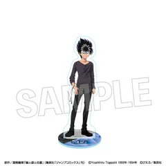 幽☆遊☆白書 アクリルスタンド モノクロームスタイル 飛影 幽遊白書 幽白 新品 未開封品 正規品 【PROOF】のサムネイル