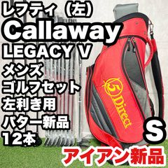貴重なレフティ】BRIDGESTONE PHYZ ブリヂストン ファイズ ゴルフ