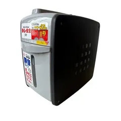 にゃーご様専用　直接引取り限定　シュレッダー アイリスオーヤマ P5HJ キュビオ 静音 クロスカット A4 5枚細断 安全設計 美品 箱付のサムネイル