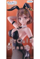 [중고] 피규어 라이자린 슈타우트 [라이자의 아틀리에 3 ~ 마지막 연금술사와 비밀의 열쇠 ~] BiCute Bunnies Figure-라이자린 슈타우트-