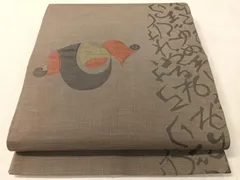 平和屋着物●名門木屋太　今河織物　六通柄袋帯　いろは歌　正絹　逸品　CABK4763vpのサムネイル