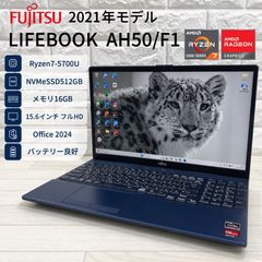 Win11★SSD512G★Corei7★メモリ8G★LIFEBOOK★オフィス 富士通 LIFEBOOK i7 SSD512GB＋HDD1TB メ16GB Win11 - メルカリ