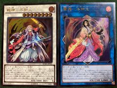 モンコレD 双星のシャンバラ セット カードのみ - メルカリ
