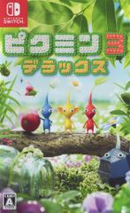 ピクミン3 デラックス Nintendo Switch ソフト - メルカリ